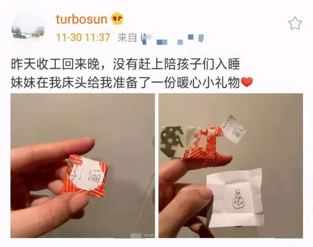 又扎心了!孙俪收女儿专属礼物 网友:是超哥拥有不了的