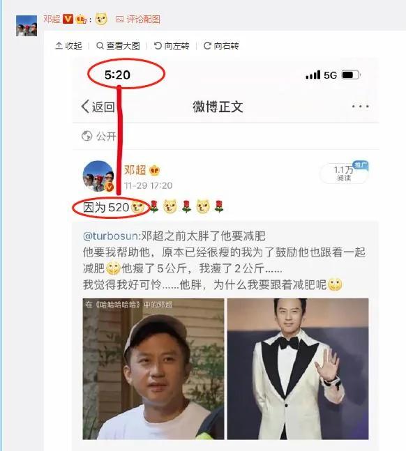 又扎心了!孙俪收女儿专属礼物 网友:是超哥拥有不了的