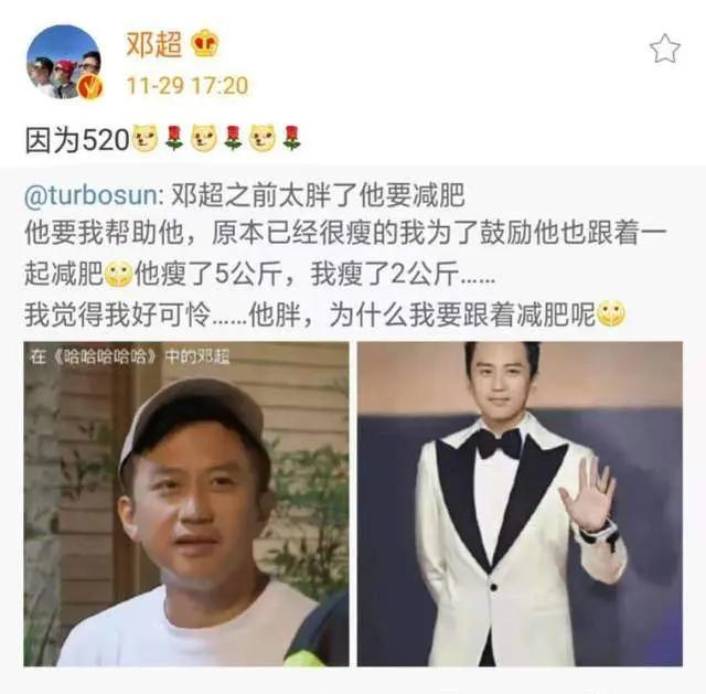 又扎心了!孙俪收女儿专属礼物 网友:是超哥拥有不了的