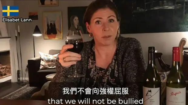 19國議員發起「全球買澳洲葡萄酒運動」 對抗中共霸凌