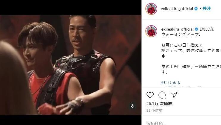 日本男星确诊武汉肺炎 林志玲老公和队友受波及 紧急测核酸