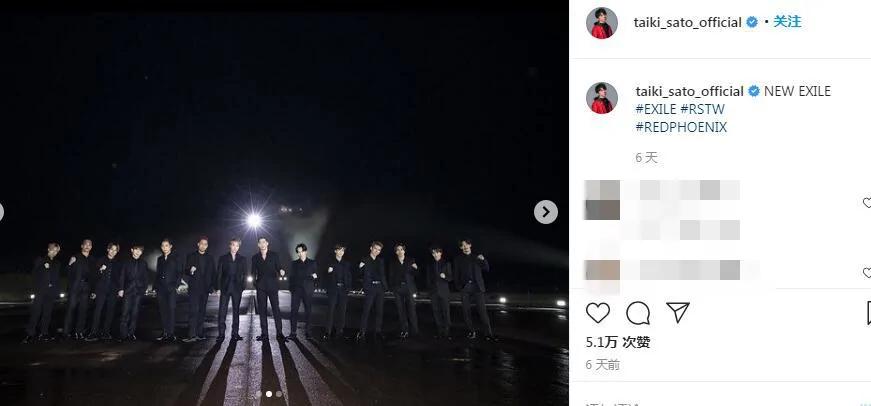 日本男星确诊武汉肺炎 林志玲老公和队友受波及 紧急测核酸