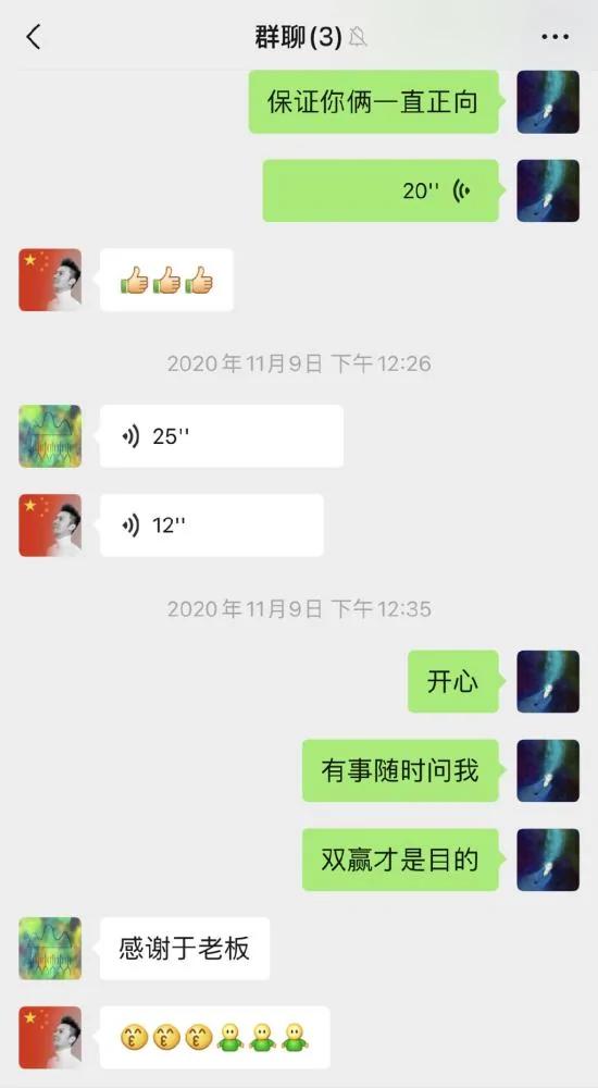 印小天回应插刀教事件 借用刘德华名言信息量超大:被误解斥责打击