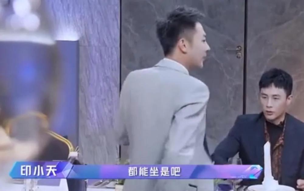 印小天回应插刀教事件 借用刘德华名言信息量超大:被误解斥责打击