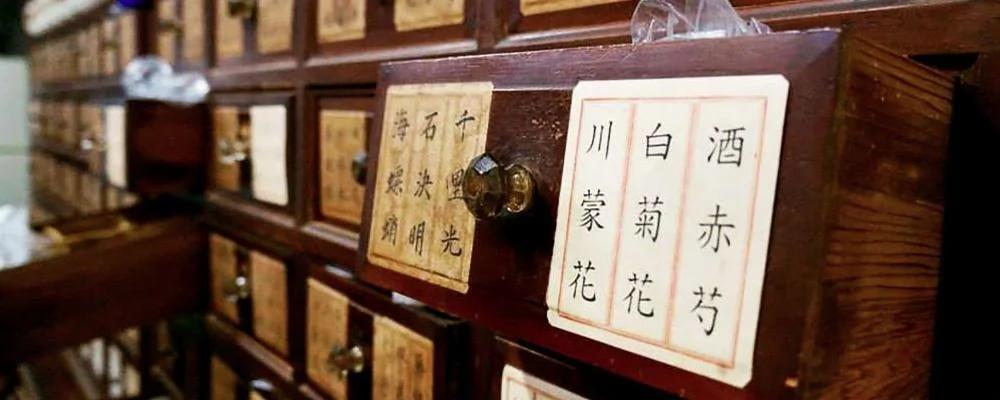 中医食疗养生别乱用这几款食疗方适合任何人