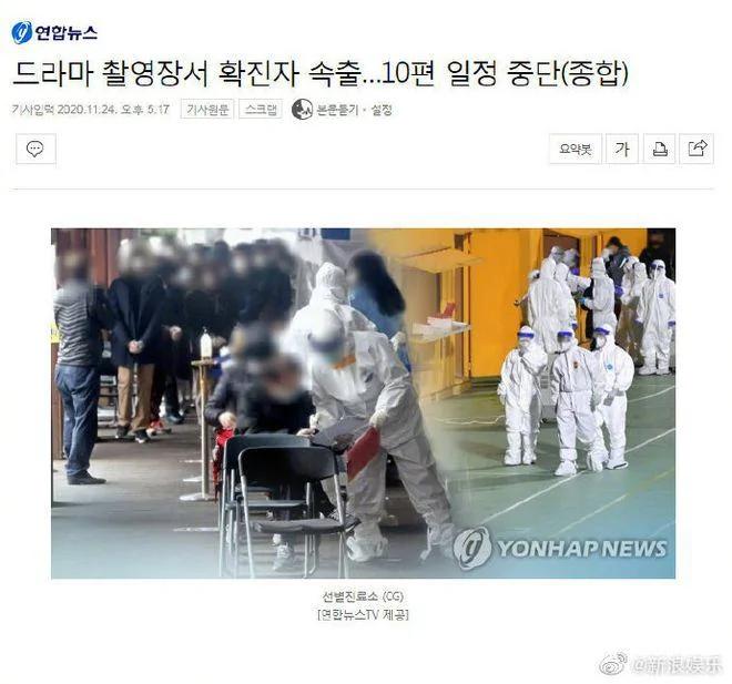 韩国知名导演闵奎东确诊武汉肺炎 波及一批电影人