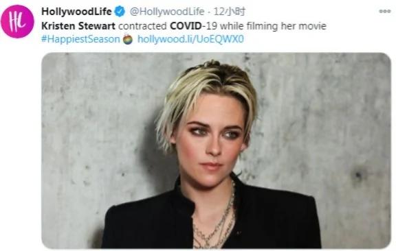 “暮光女”疑似曾感染武汉肺炎 合作女星曝疫情在片场爆发