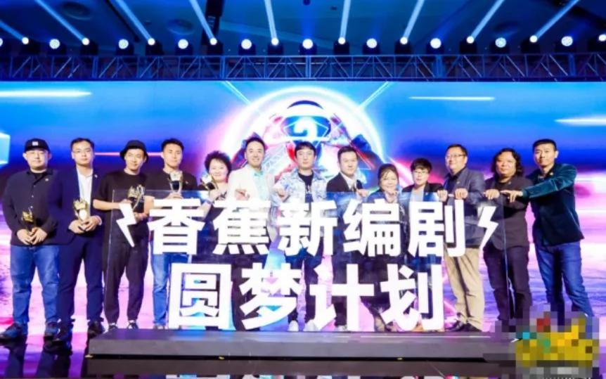 王思聪拖欠80万奖金后续曝光:编剧被公司威胁 还遭对方拉黑
