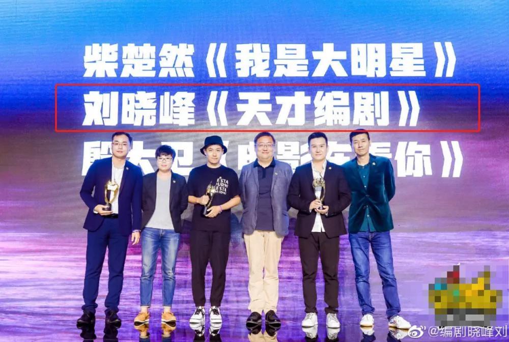 王思聪拖欠80万奖金后续曝光:编剧被公司威胁 还遭对方拉黑