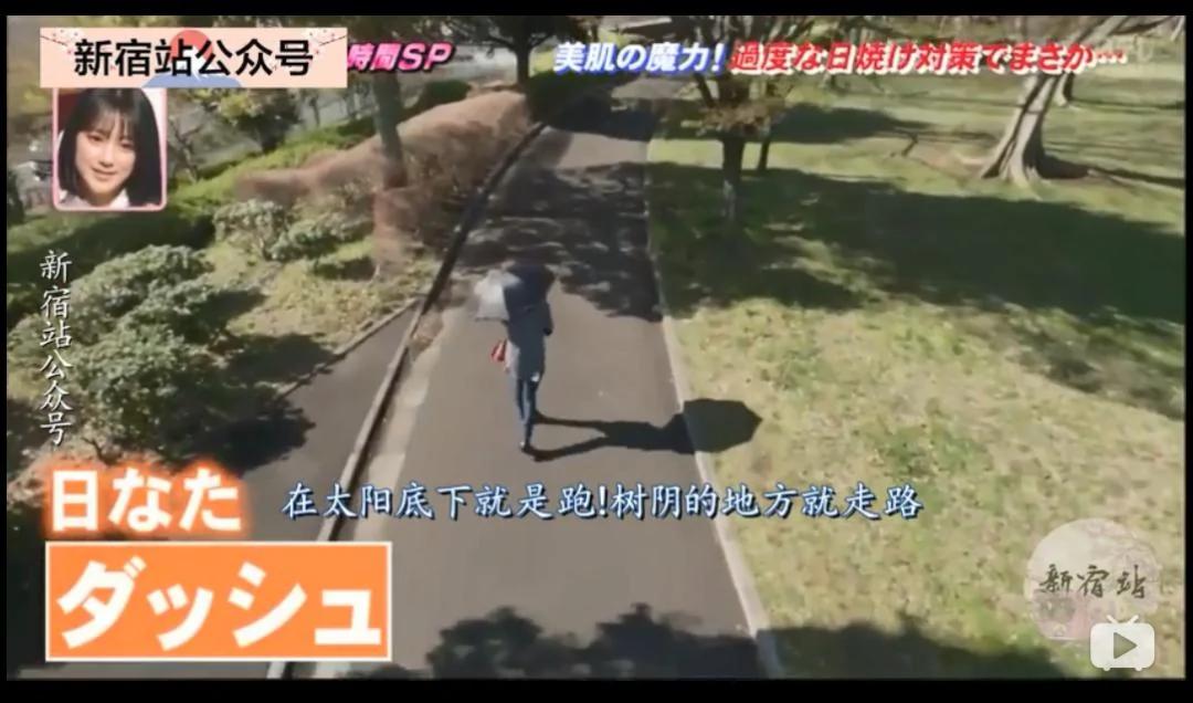 防晒的结果是「变矮」?这个错误你也可能在犯!