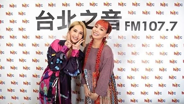 杨丞琳体验催眠疗愈 意外惊觉前世是哑巴