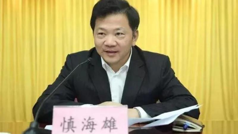 曾發文大讚習近平父親 慎海雄新年首日再表忠 1 曾發文大讚習近平父親 慎海雄新年首日再表忠