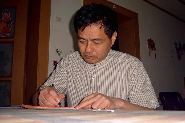 中國輿論監督網創辦人李新德被判刑五年