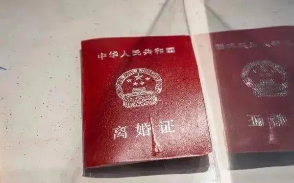 微博熱搜：北京全職太太離婚 法官判獲5萬元「家務補償」