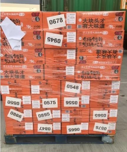 10萬磅火鍋底料被召回 中國產食品安全再引關注