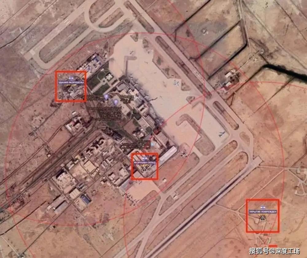 深夜 5架伊朗貨機剛卸下軍火：以軍就突襲飛彈倉庫 …