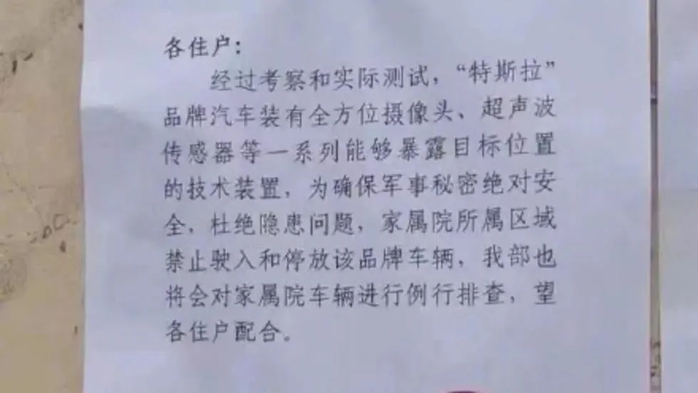 美女遇央企欺詐 曝中石化遭恐嚇 大外宣網紅李子柒食品再陷醜聞
