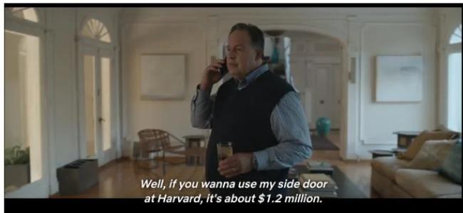 多少錢能買進哈佛、斯坦福？您猜的到嗎