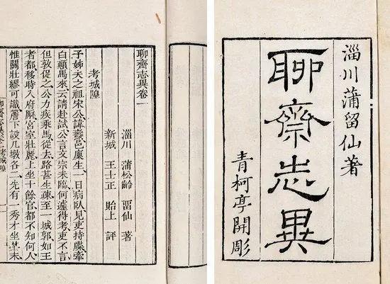 文学知识大科普！这4个中国文学“之最”一定要记牢(组图)