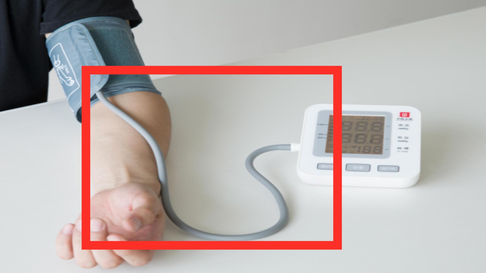 高血壓低血壓何時測？測出準確血壓，找准血壓高峰值