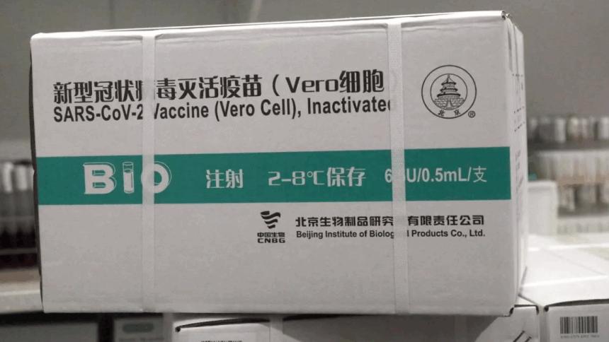 疫苗接種成政治任務 上海當局拉明星站台