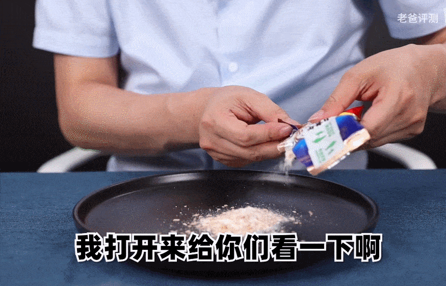 比吃肉還容易胖！你天天吃的「偽健康食品」，也太坑錢了