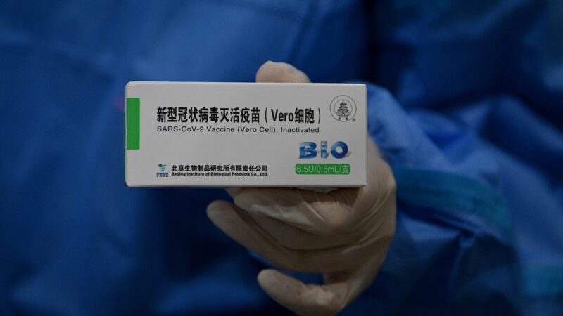 注射中國科興疫苗 泰國女排國家隊26人全確診