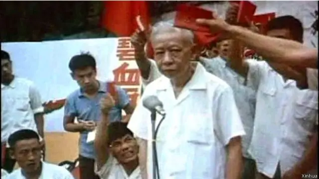 劉少奇 文革的受害者與製造者