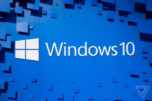 微軟：Windows10將在這個時候退出