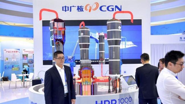 中國台山核電站「放射性威脅」：目前所知多少