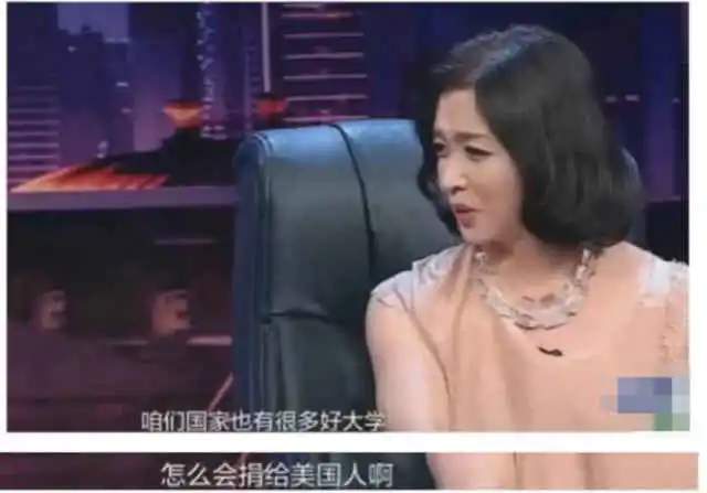 潘石屹：先富先跑路，我不帶後富 …