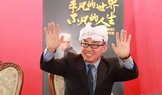 潘石屹：先富先跑路，我不帶後富 …