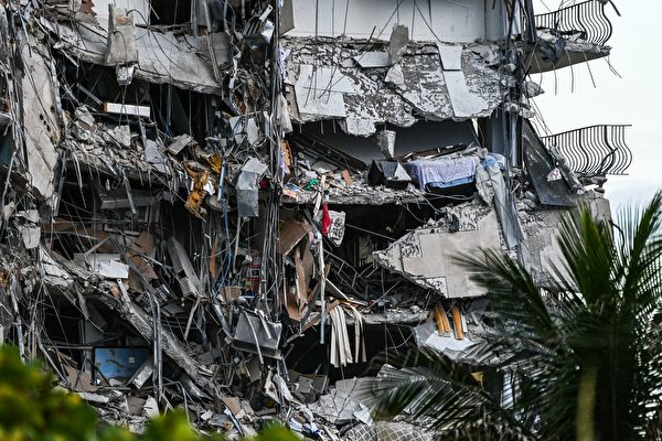 邁阿密郊外大樓倒塌 至少1死10傷 ＊ 阿波羅新聞網