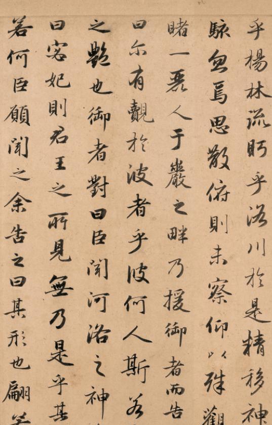 曹植的文融合趙孟的字，堪稱舉世無雙，700年來未見有人超越