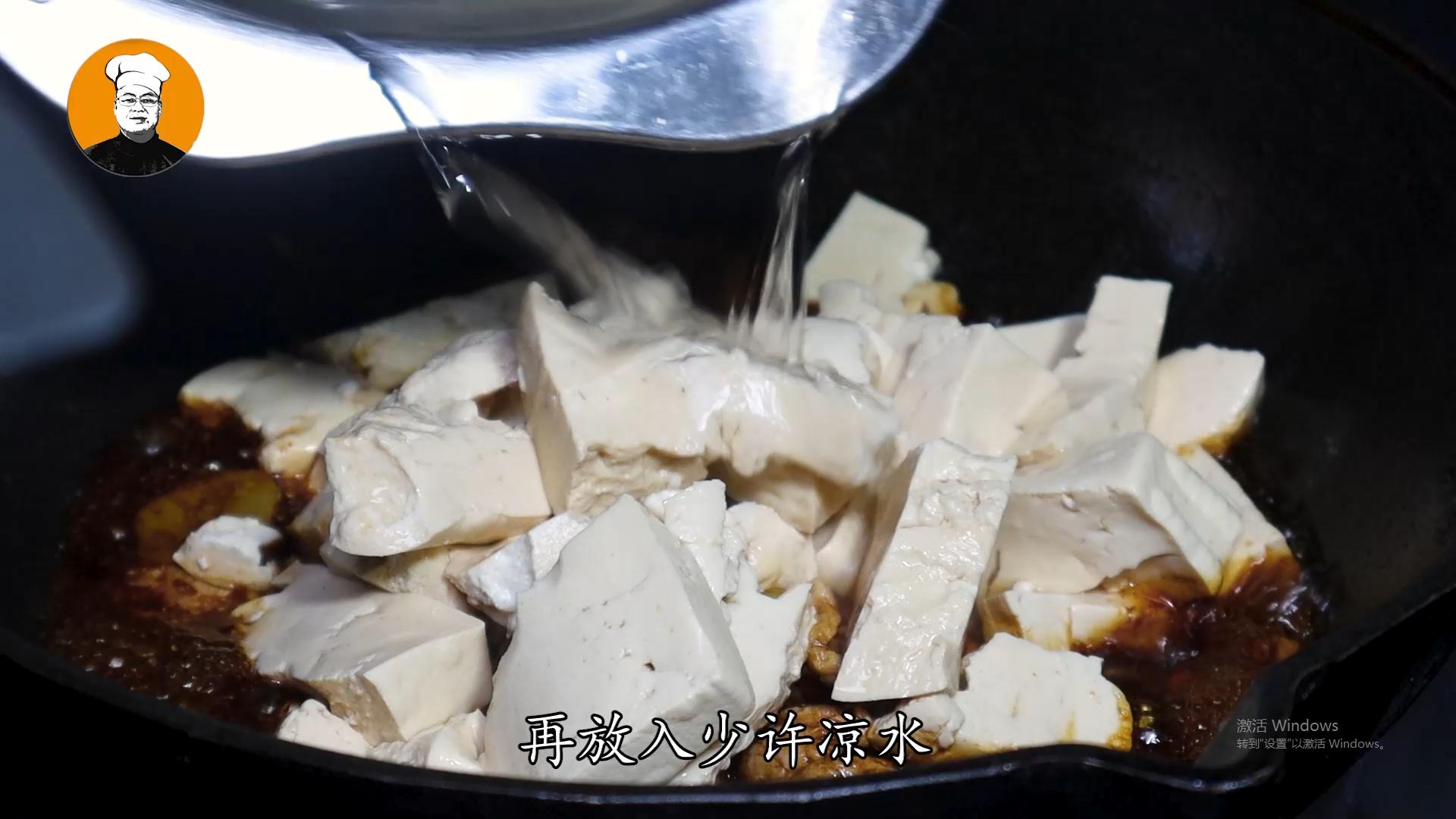 紅燒豆腐好吃有訣竅，大廚分享不一樣的做法，鮮嫩入味下酒又下飯