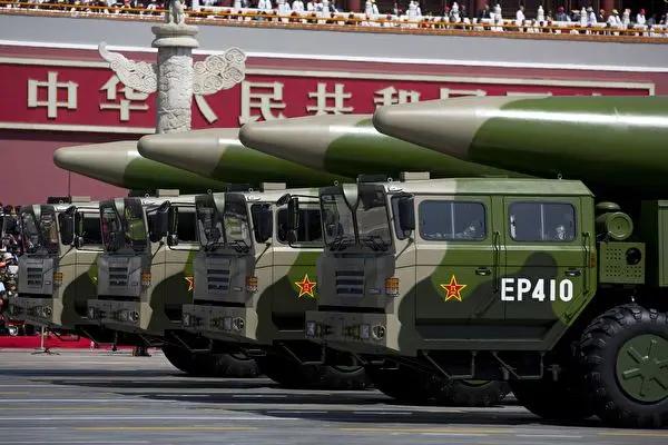 王赫：中共三个极危险的核武政策