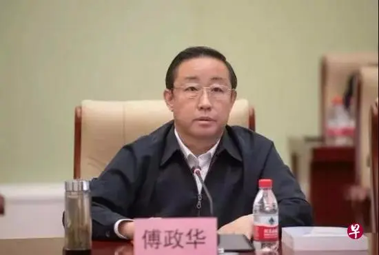 去年卸任中國司法部長的傅政華涉嫌嚴重違紀違法，正接受中共中央紀委國家監委紀律審查和監察調查