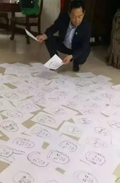 20211220093453532