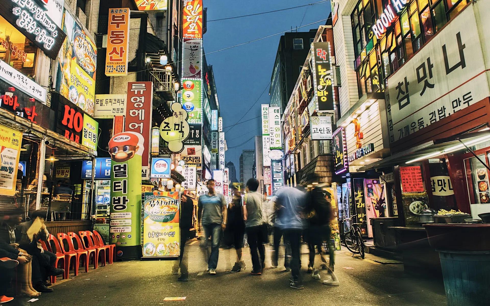 史上最全面的韩国首尔自助游旅游攻略 | 游博士