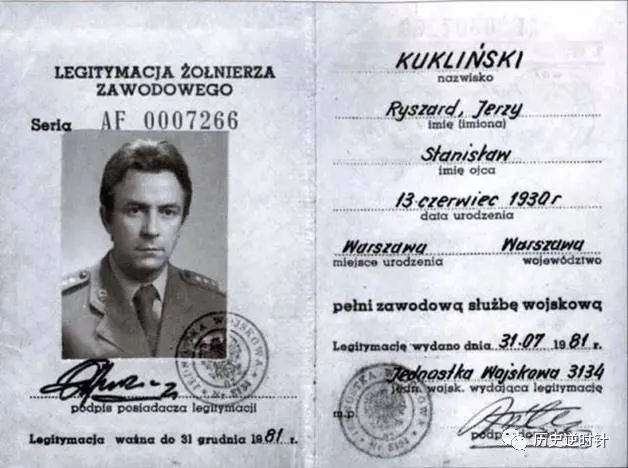 華沙諜影：1985年裏根一句話，嚇住了戈爾巴喬夫