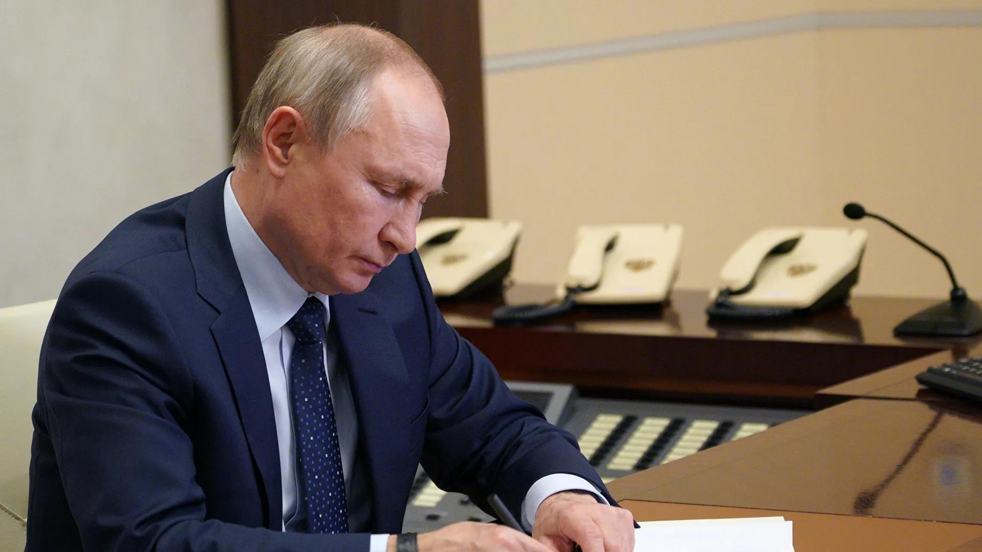 普京签署关于四地加入俄联邦的条约 - 2022年9月30日, 俄罗斯卫星通讯社