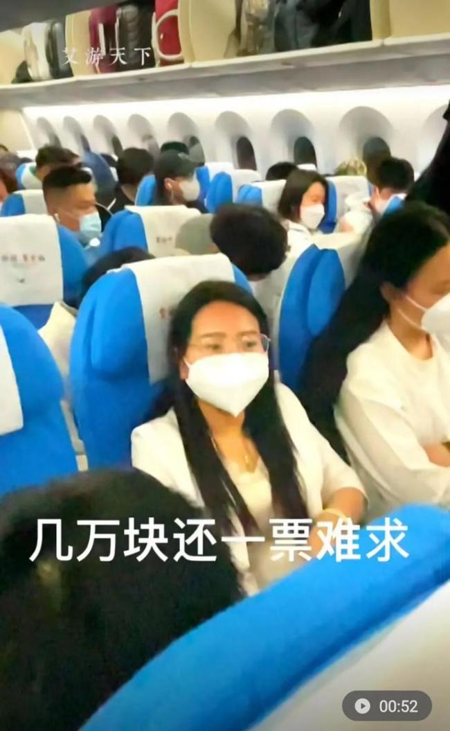 洗版網絡！中國赴美航班爆滿，機場排長隊