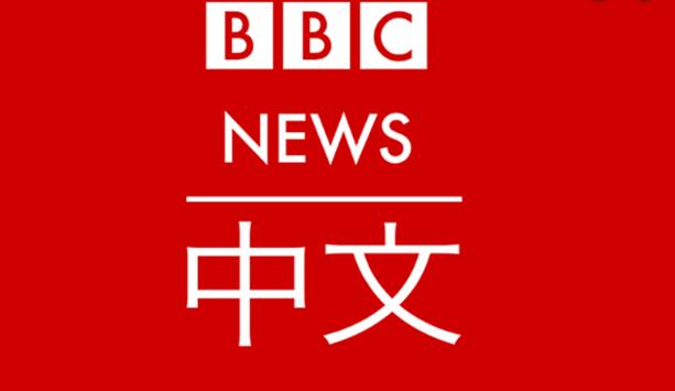 外媒報導驚現「鳥克蘭」，中國網友鬧翻天