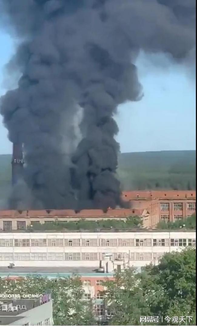 快訊！俄國一家生產軍用光學設備的工廠突發大火