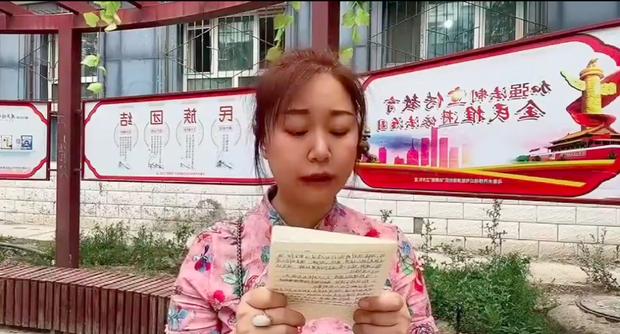 【中國社會】網民自拍「道歉」影片諷刺唐山打人事件