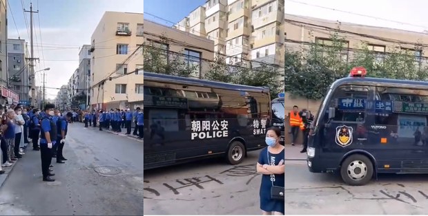 【中國社會】京朝陽區取締早市動用特警　被嘲「實現共同貧窮」