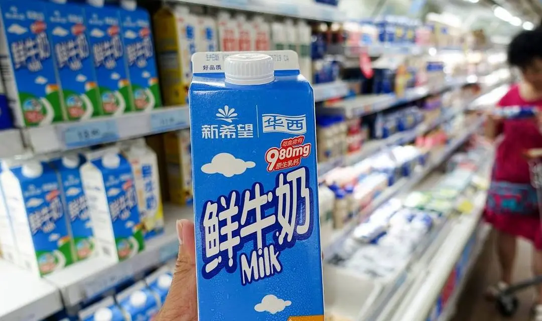 买牛奶时，只要包装上有这3个字，无论多便宜，都是优质纯牛奶