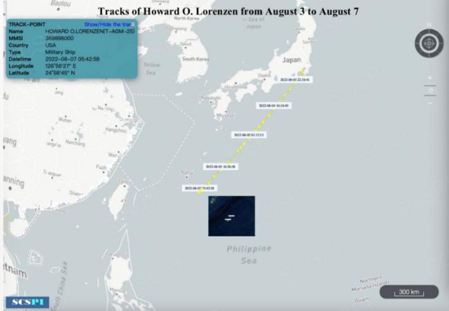 美军“导弹测量船”来了：5天路径直朝台湾