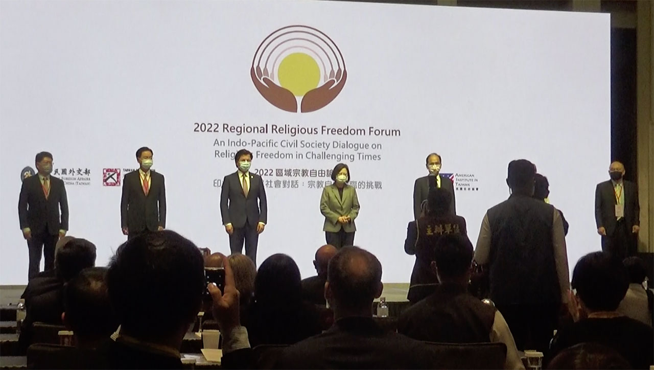2022年区域宗教自由论坛30日在台北登场。（记者夏小华摄）