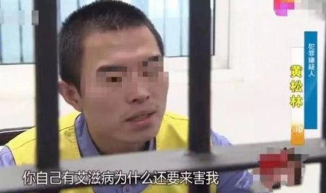 上海：一家人感染艾滋，丈夫知真相后捅妻十几刀